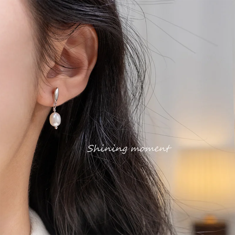 Timeless Simplicity Tassel Stud Earrings